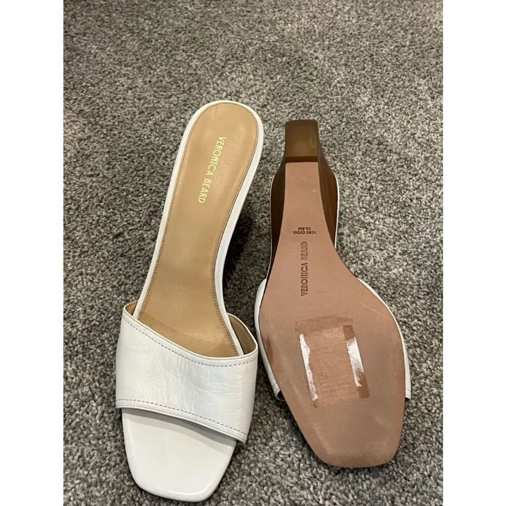 Veronica Beard chic white